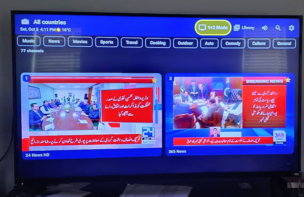NextGen Cable on a TV, 1Γ2: two channels side by side